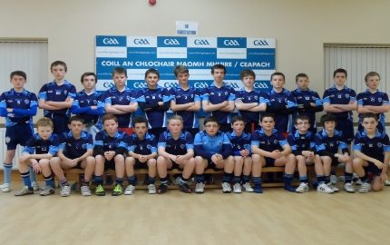 U-13s Lose Out In County Final