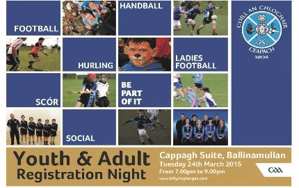 Registration Night – Tuesday 24th March