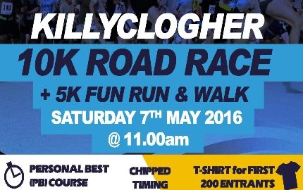 Killyclogher 10K – This Saturday