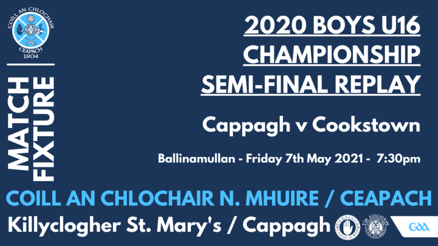 2020 Boys U16 Championship Semi-Final Replay