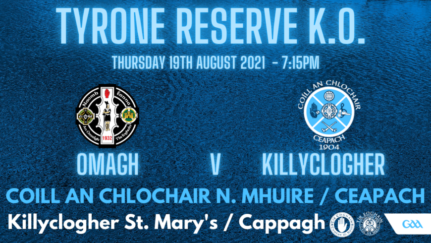 Reserves In Knock Out Semi Final Tonight
