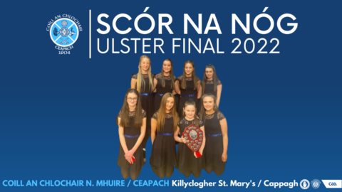 Set Dancers In Scór na nÓg Ulster Final