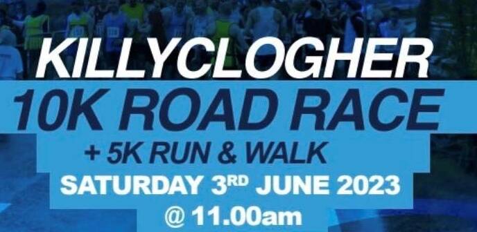 Killyclogher 5K & 10k This Saturday
